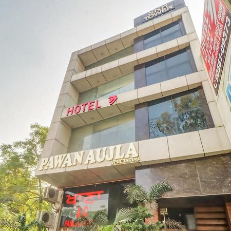 Townhouse Hotel Ludhiana Exterior foto